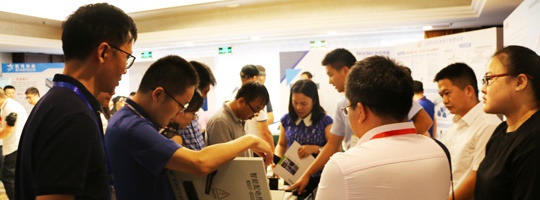 威勝造，受熱捧！—記威勝電氣受邀參加2018中國(guó)配電技術(shù)高峰論壇