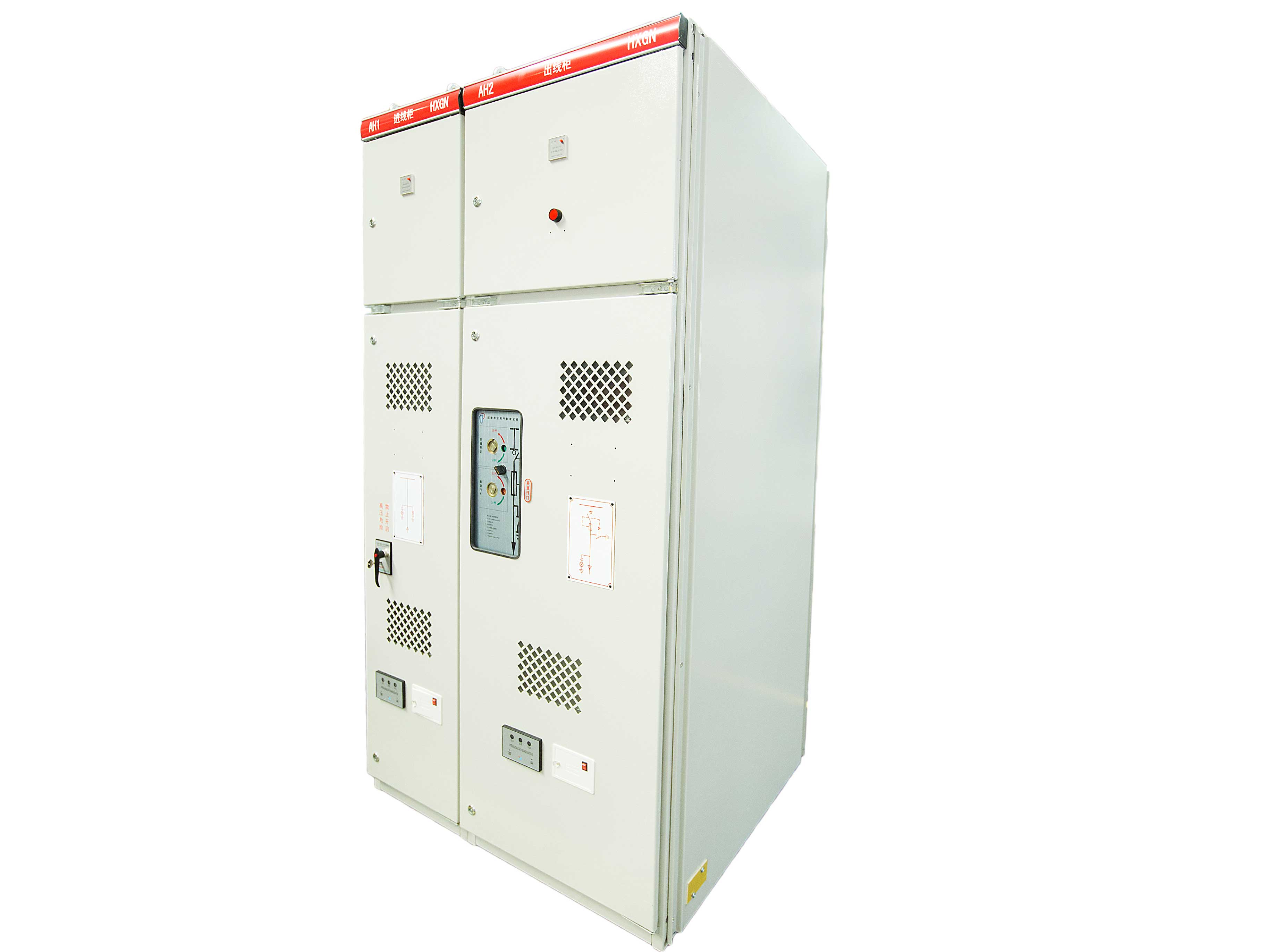 HXGN17-12型箱型固定式環(huán)網(wǎng)高壓開關(guān)設備