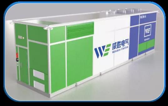 威勝電氣標準化電力方艙：激活綠色全新動能，解鎖低碳進階密碼