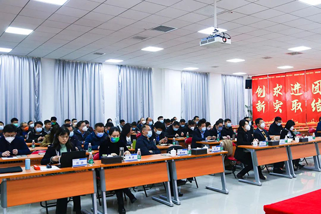 銳意進取 創(chuàng)新發(fā)展 | 威勝電氣2023年經營管理目標宣貫會成功召開